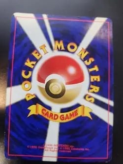 Hitmontop Neo Holo Japanese Pokemon Card Pocket Monsters WOTC NM - Image 5