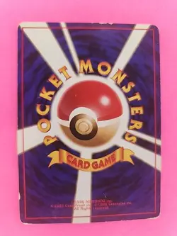 Dark Gyarados Holo Japanese Team Rocket Pokemon Card WOTC - Image 2