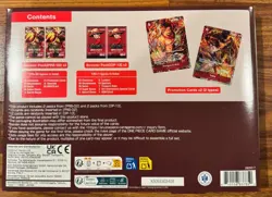 One Piece Card Game: Illustration Box (IB-05) Vol.5 - IN HAND - Image 2