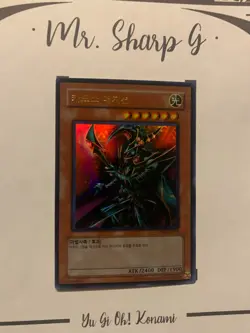 CHAOS COMMAND MAGICIAN - MFC-KR068 KOREAN Yu-Gi-Oh! CARD ULTRA RARE HOLO KONAMI - Image 3