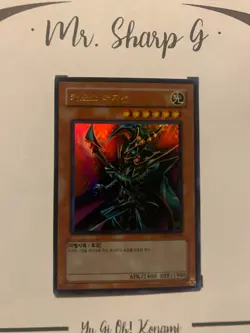 CHAOS COMMAND MAGICIAN - MFC-KR068 KOREAN Yu-Gi-Oh! CARD ULTRA RARE HOLO KONAMI - Image 4