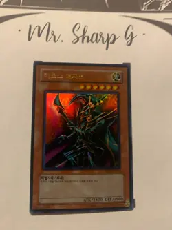 CHAOS COMMAND MAGICIAN - MFC-KR068 KOREAN Yu-Gi-Oh! CARD ULTRA RARE HOLO KONAMI - Image 5