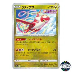 Latias C Holo 105/172 s12a Vstar Universe Pokemon Card Japanese - Image 1