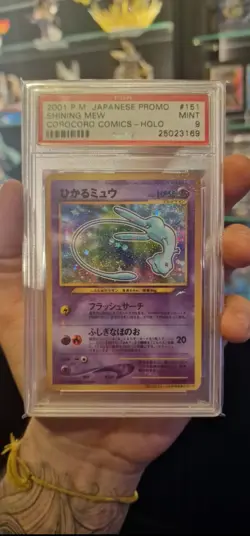 PSA 9 Pokemon Shining Mew Corocoro Promotional Cards Holo (Japanese) - Image 1