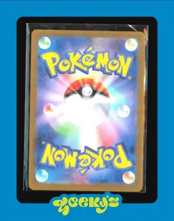 Jynx ex RR 124/165 Pokemon 151 SV2a Japanese Card Japan JP - Image 2