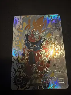 Son Goku BM3-SEC2 LC Japanese Card Dragon Ball Heroes, Mint Condition - Image 1