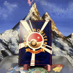 Seadra - 117 Pokemon Vending Machine Cards Series 3 - (Japanese) - Image 3