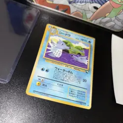 Seadra - 117 Pokemon Vending Machine Cards Series 3 - (Japanese) - Image 5