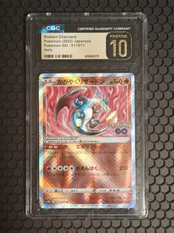 RADIANT CHARIZARD Holo #011 Japanese Pokemon TCG 2022 Pokemon GO CGC 10 PRISTINE - Image 1