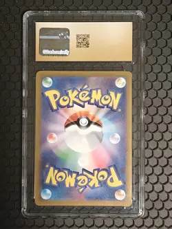 RADIANT CHARIZARD Holo #011 Japanese Pokemon TCG 2022 Pokemon GO CGC 10 PRISTINE - Image 2
