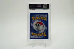 2002 Pokemon League Machamp #43 BLACK STAR PROMO PSA 8 - Image 2