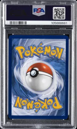 2024 POKEMON SVP EN-SV BLACK STAR PROMO #159 MAGNETON PSA 10 - Image 2