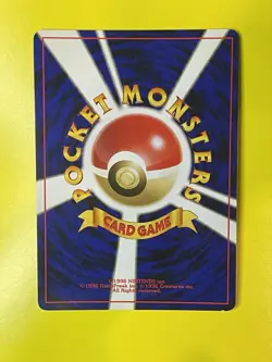 Pokemon - Japanese - Neo Discovery: Smeargle - Holo - Rare - No. 235 - Image 2