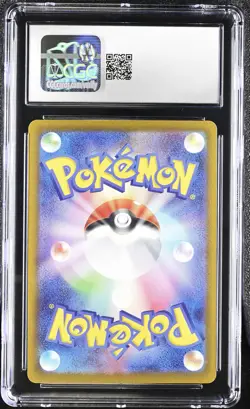 Mega Hawlucha EX 229/193 Attack Rare Holo Pokemon Japanese CGC 10 Gem Mint - Image 2