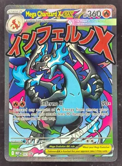 2025 Pokemon ME Black Star Promos - MEP EN Promos #023 Mega Charizard X ex - Image 1
