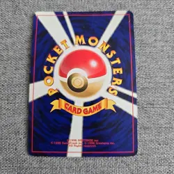 Japanese HOLO Light Dragonite No. 149 Neo Destiny Rare Pokemon Vintage WOTC 2001 - Image 2