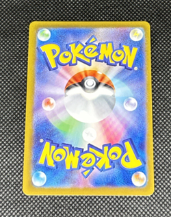 Pokemon TCG - Articuno 102/100 Sv9: Battle Partners Holo (Japanese) Art Rare NM - Image 2