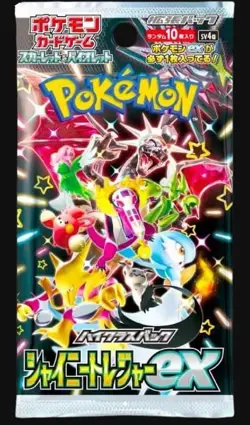 Pokemon Card Shiny Treasure ex High Class pack sv4a (Japanese) - Image 1