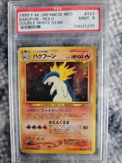 1999 Holo Typhlosion Japanese Pokemon Card CGC 9 Mint Condition #157 - Image 1