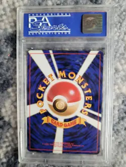 1999 Holo Typhlosion Japanese Pokemon Card CGC 9 Mint Condition #157 - Image 2