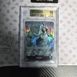 Kuzan Leader Alt Art Leader Legacy BGS 10 One Piece Card English OP12 (Pop 8) - Image 1