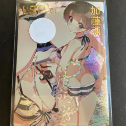 Lovely Beauty - Goddess Story - LSP Card - LSP-07- Out Of Print - Megumi Bikini - Image 2
