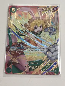 Rare One Piece Card Game Carrot 6000 - Image 1