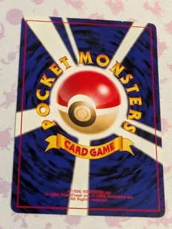Skarmory No. 227 Intro Pack Chikorita Side Deck 2001 Japanese Pokemon Card - Image 5