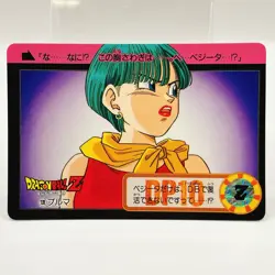 Dragon Ball Z Card No.139 Bulma Shueisha Bandai 1994 Japan Japanese Anime TCG - Image 1