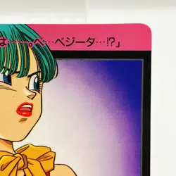 Dragon Ball Z Card No.139 Bulma Shueisha Bandai 1994 Japan Japanese Anime TCG - Image 3