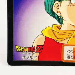 Dragon Ball Z Card No.139 Bulma Shueisha Bandai 1994 Japan Japanese Anime TCG - Image 4