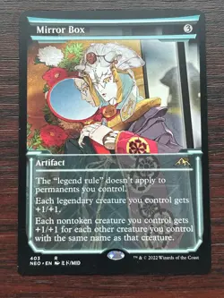 1x SHOWCASE MIRROR BOX - Kamigawa - MTG - Magic the Gathering - Image 1