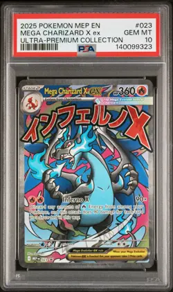 2025 POKEMON MEP PROMO ULTRA-PREMIUM COLLECTION #023 MEGA CHARIZARD X EX PSA 10 - Image 1