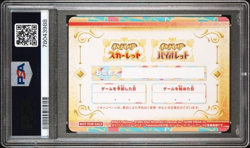 Low Pop 2022 Pokemon Center SV PRE-ORDER BONUS-IN STORE Fuecoco PSA 10 GEM MINT - Image 2