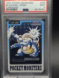 Pocket Monsters Blastoise Prism Carddass Mint Psa 9 - Image 1