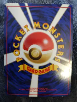Pokemon TCG Jolteon Japanese Jungle 1999 No.135 LP - Image 2