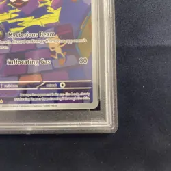 GASTLY 2024 POKEMON TEMPORAL FORCES ILLUSTRATION RARE 177/162 PSA 9 - Image 4