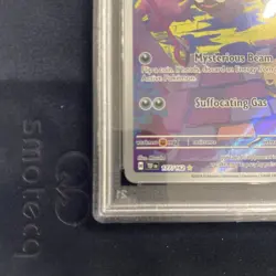 GASTLY 2024 POKEMON TEMPORAL FORCES ILLUSTRATION RARE 177/162 PSA 9 - Image 5