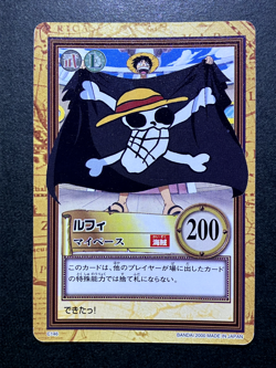 Monkey D. Luffy ONE PIECE Carddass Hyper Battle TCG Japanese Anime 2000 C146 A - Image 1