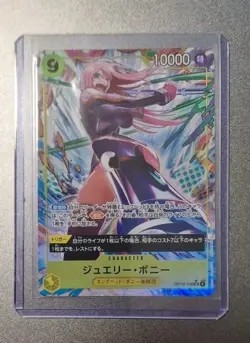 One Piece TCG Jewelry Bonney OP13-108 SR Alternate Art Japanese - Image 2