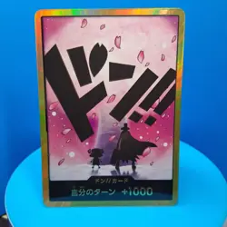 One Piece CCG Chopper Gold DON Card Premium Booster Japanese - Image 1