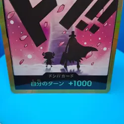 One Piece CCG Chopper Gold DON Card Premium Booster Japanese - Image 2