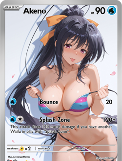 LoveangelGames-Season 2- Custom Card- Waifu Universe- Akeno Swimsuit Battle - Image 1