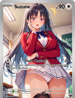 LoveangelGames-Season 2- Custom Card- Waifu Universe-Suzune - Image 1