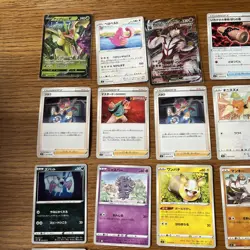 Pokemon Card Pikachu Bundle 36 Card Lot - Japanese- English - Image 2