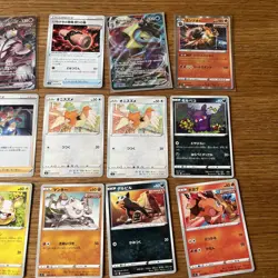 Pokemon Card Pikachu Bundle 36 Card Lot - Japanese- English - Image 3
