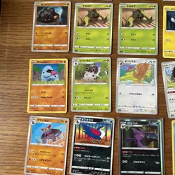 Pokemon Card Pikachu Bundle 36 Card Lot - Japanese- English - Image 4