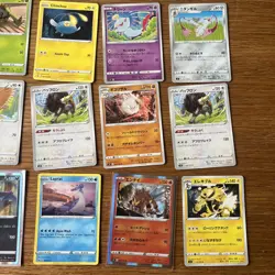 Pokemon Card Pikachu Bundle 36 Card Lot - Japanese- English - Image 5