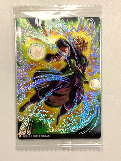 Broly - 7-26 SSR - Dragon Ball Wafer / Itajaga Card Sealed Japanese - Image 1