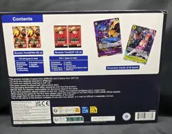 One Piece Card Game Illustration Box Vol. 6 New/Factory Sealed - Image 2
